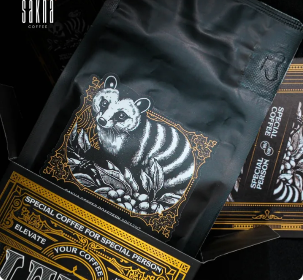 Wild Luwak Arabica Coffee Beans